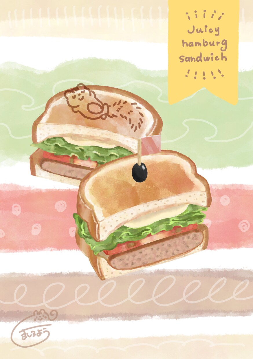 メニュー作成も可！かわいい食べ物イラスト描きます 挿絵やグッズイラストにしてもかわいい優しい雰囲気が得意です イメージ6