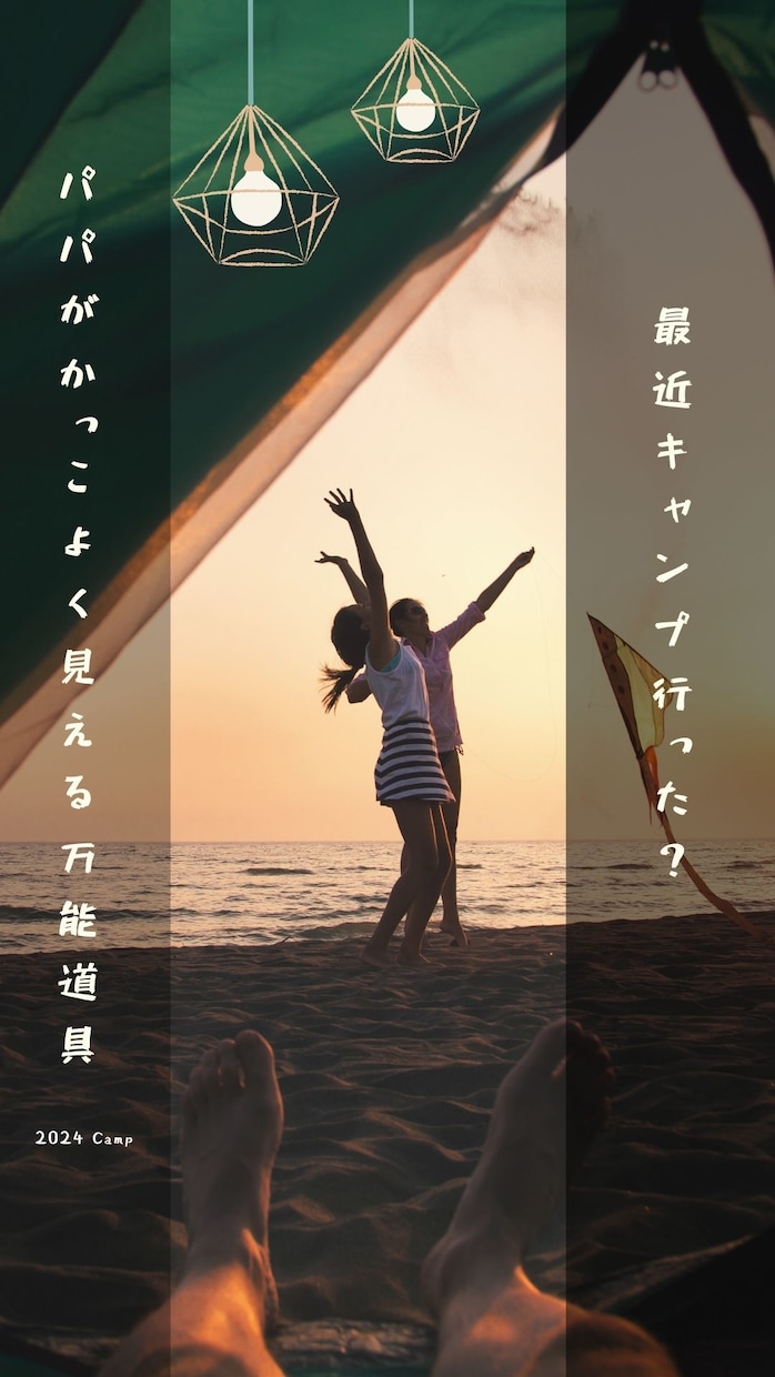 シンプルでインパクトあるチラシ、ポスターつくります ポスター◎チラシ◎フライヤー◎和風◎海外風◎ イメージ3