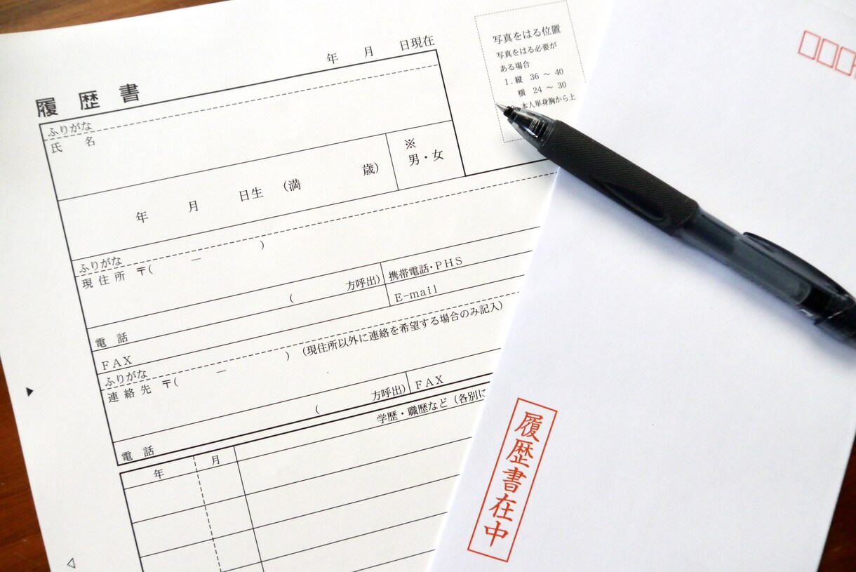 働くあなたの「これから」を占います 心の整理と次の一歩を一緒に見つけていきましょう イメージ5