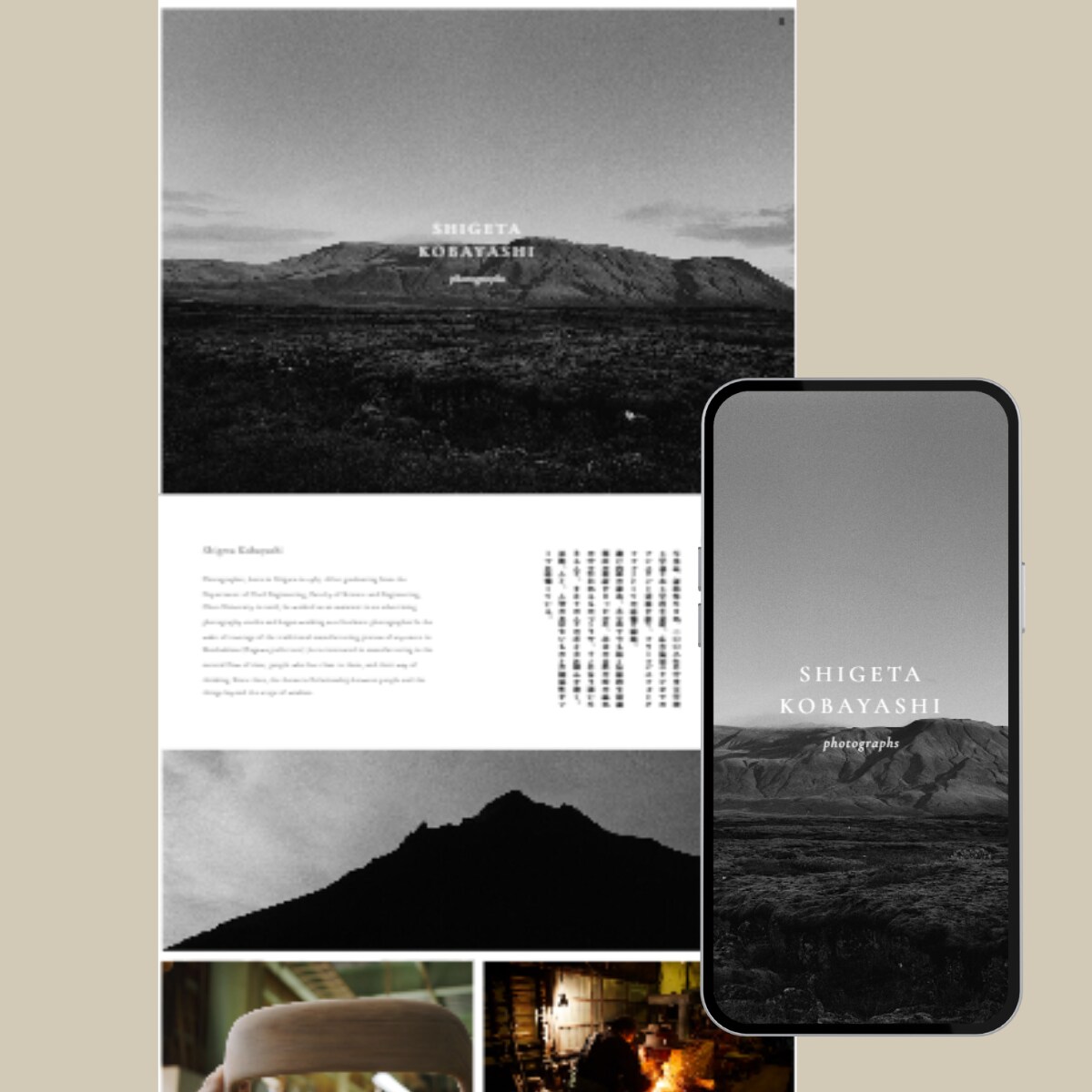 ご自身で更新可能◎StudioでHP制作いたします コストは抑えて高品質！修正無制限◎丁寧にお作りいたします。 イメージ8