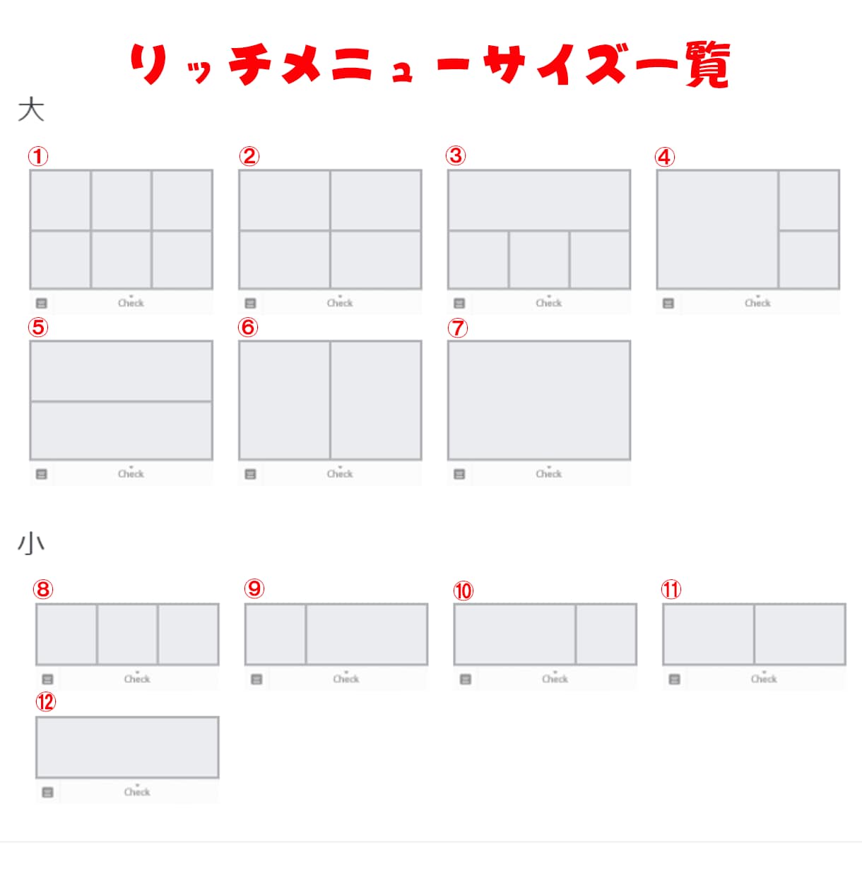 限定2名！LINE公式×Lステップ構築代行します 24時間自動で働く営業マンを作りませんか？ イメージ2