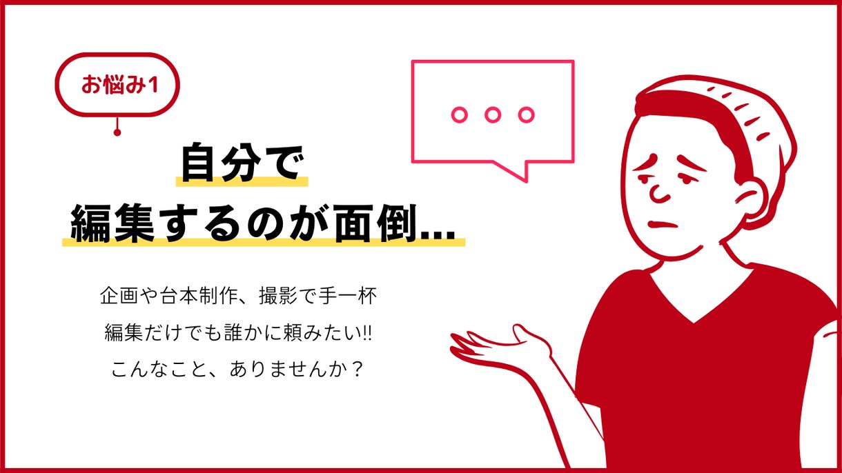 現役インフルエンサーがインスタ運用代行します 1ヶ月でフォロワー1500人越えた私が【一対一】でサポート イメージ2