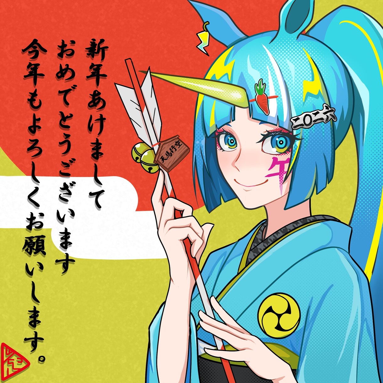 上半身イラスト描きます ポップでカラフルなテイストで制作いたします イメージ1