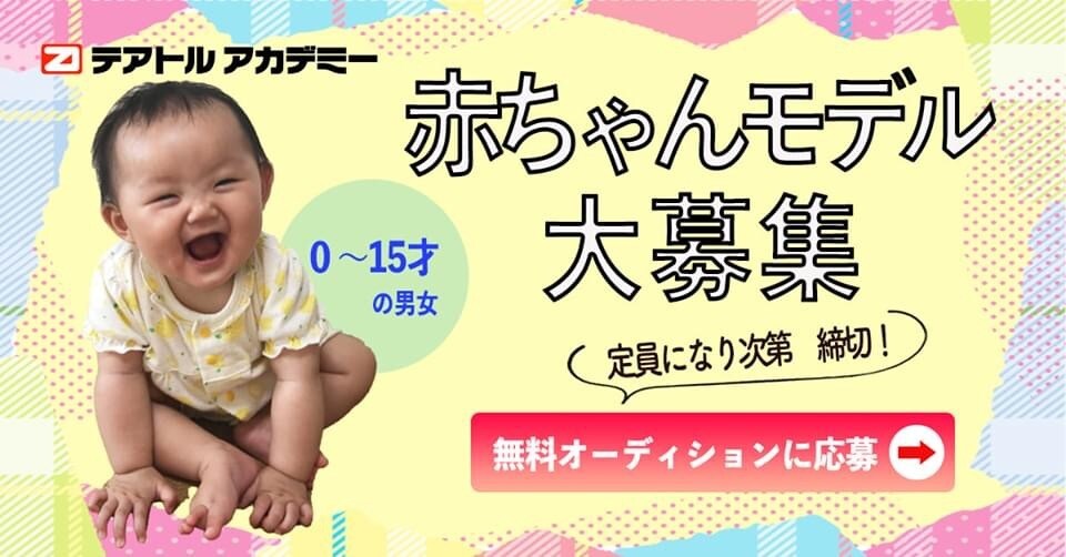2枚で1,000円‼︎バナー・ヘッダー作成します 《最安値に挑戦＆修正何度でも無料キャンペーン中！》 イメージ5