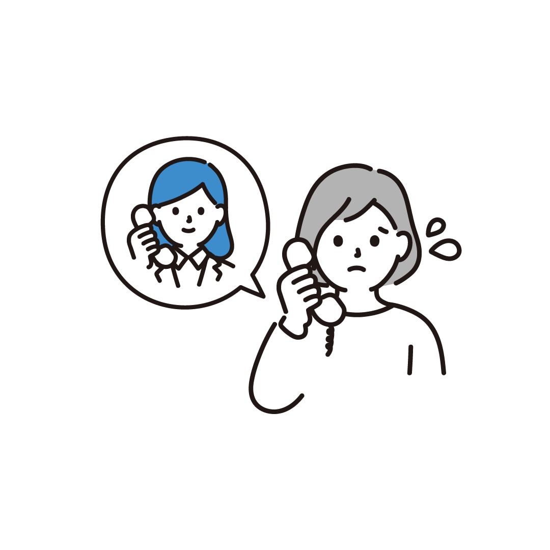 どなたでもお話し聞きます できる限りの対応をさせていただきます。 イメージ1