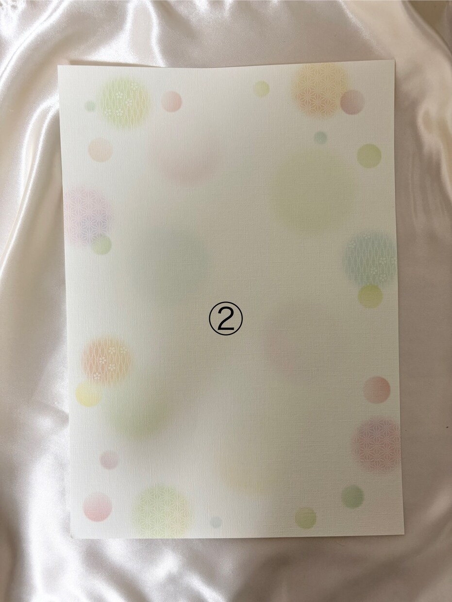 シンプルな命名書を作成します 額付きの命名書ですぐ飾ることができます イメージ7