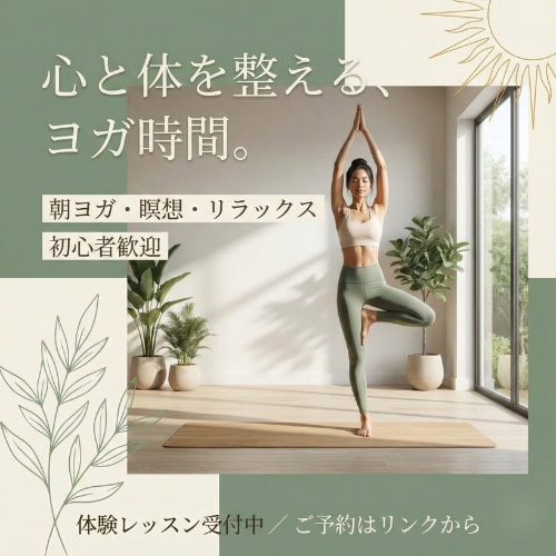 サムネイル・ヘッダー等のデザインを制作します 高品質・多ジャンル対応。あなたの理想を形にします。 イメージ6