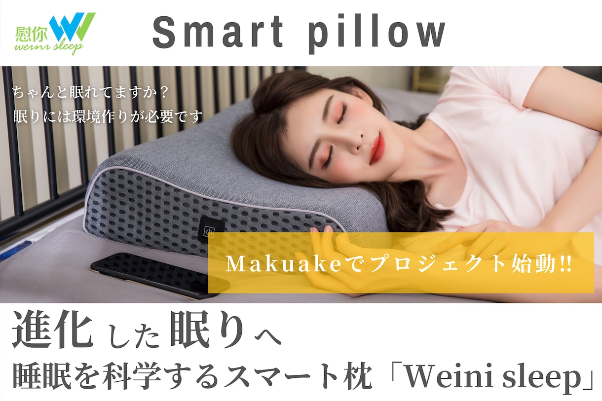 先着5名価格！！ペライチでオリジナルLP制作します ペライチを使用することで、安く・高品質を実現しました！ イメージ5