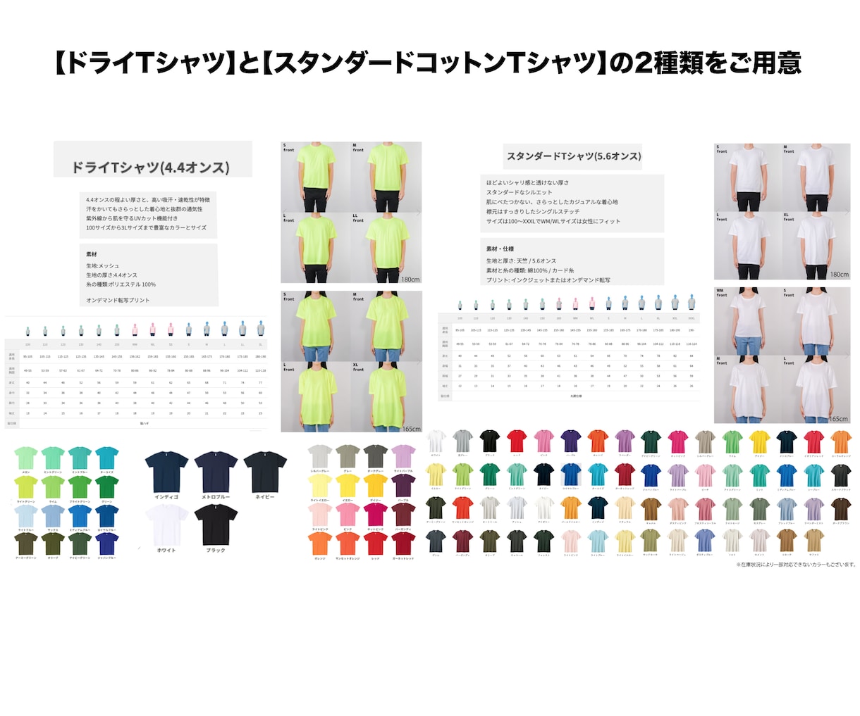 SNSで目立つアメコミキャラ似顔絵Tシャツ作ります 企業PR・YouTube・アパレルにも展開可能 イメージ7