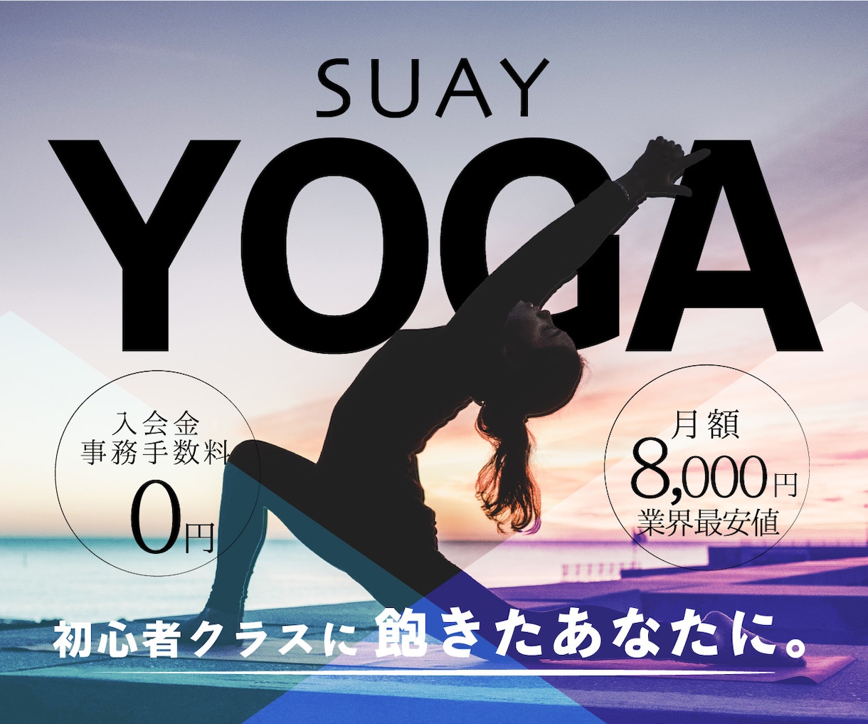 絶対に【埋もれないデザイン】 Web画像制作します 伝わる！響く！こだわりたい方にオススメ！全サイズ定額 イメージ3