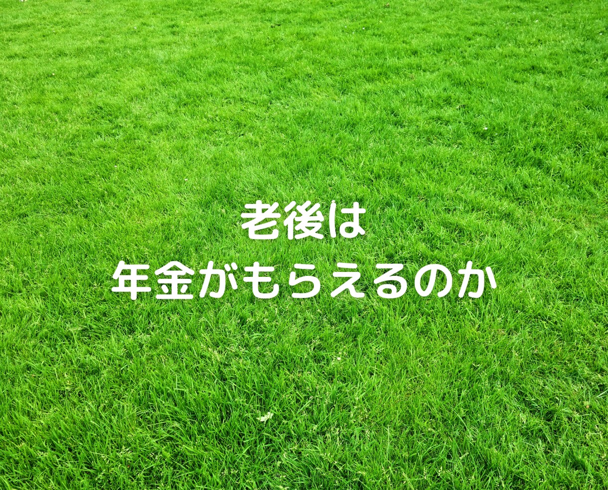女性限定1週間チャット❗将来の不安悩みお聴きします 50代上級心理カウンセラーによる仕事・老後・お金等の人生相談 イメージ6