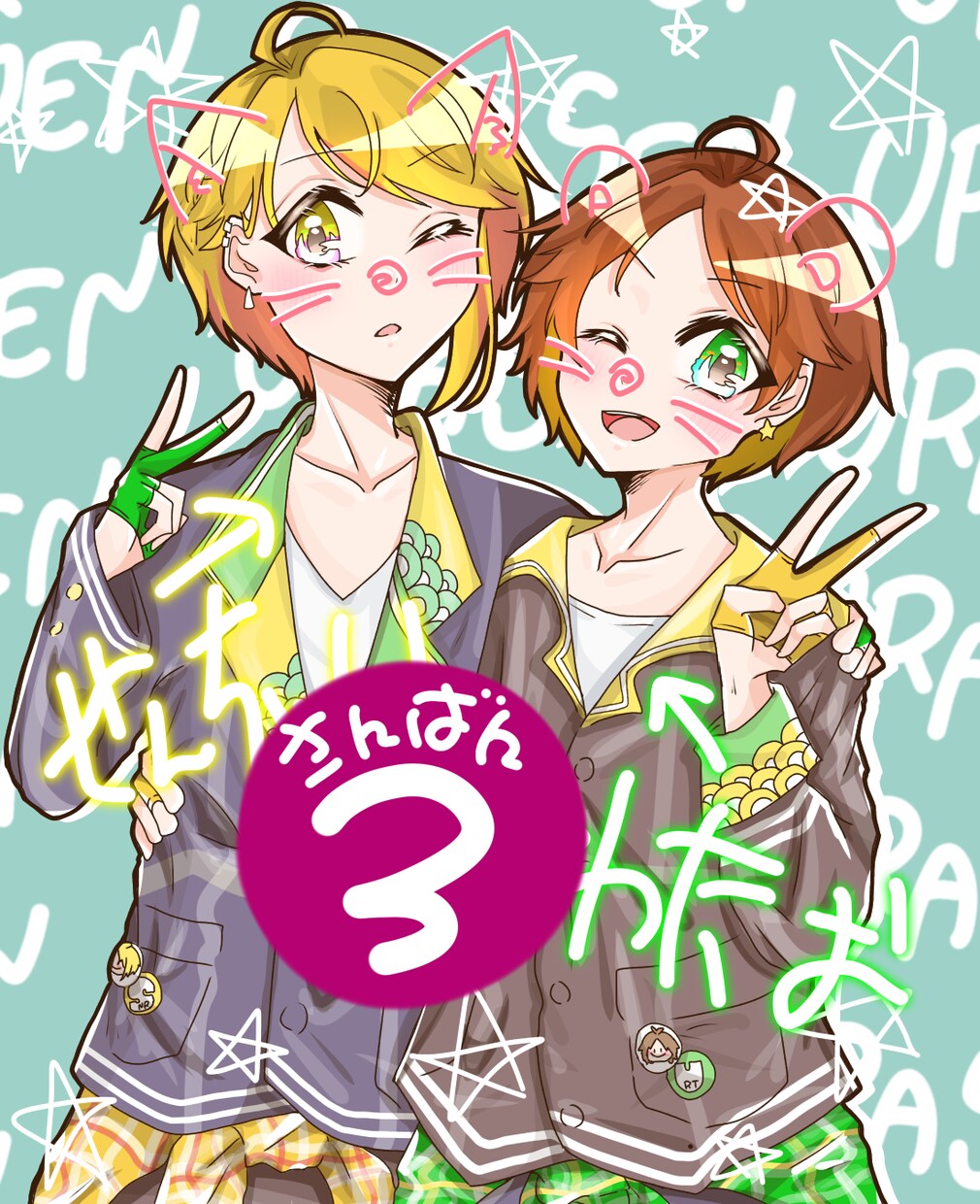 アイコン、イラストなどお描きします 絵柄①から⑤まで参考画像よりお選びいただけます イメージ4