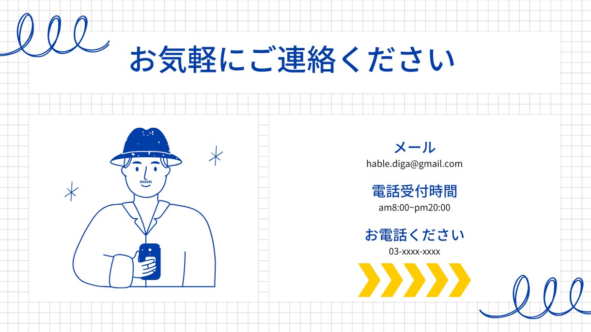 広告、ホームページに貼る画像低価格でお作りします 練習中なので低価格でお作り致します イメージ3