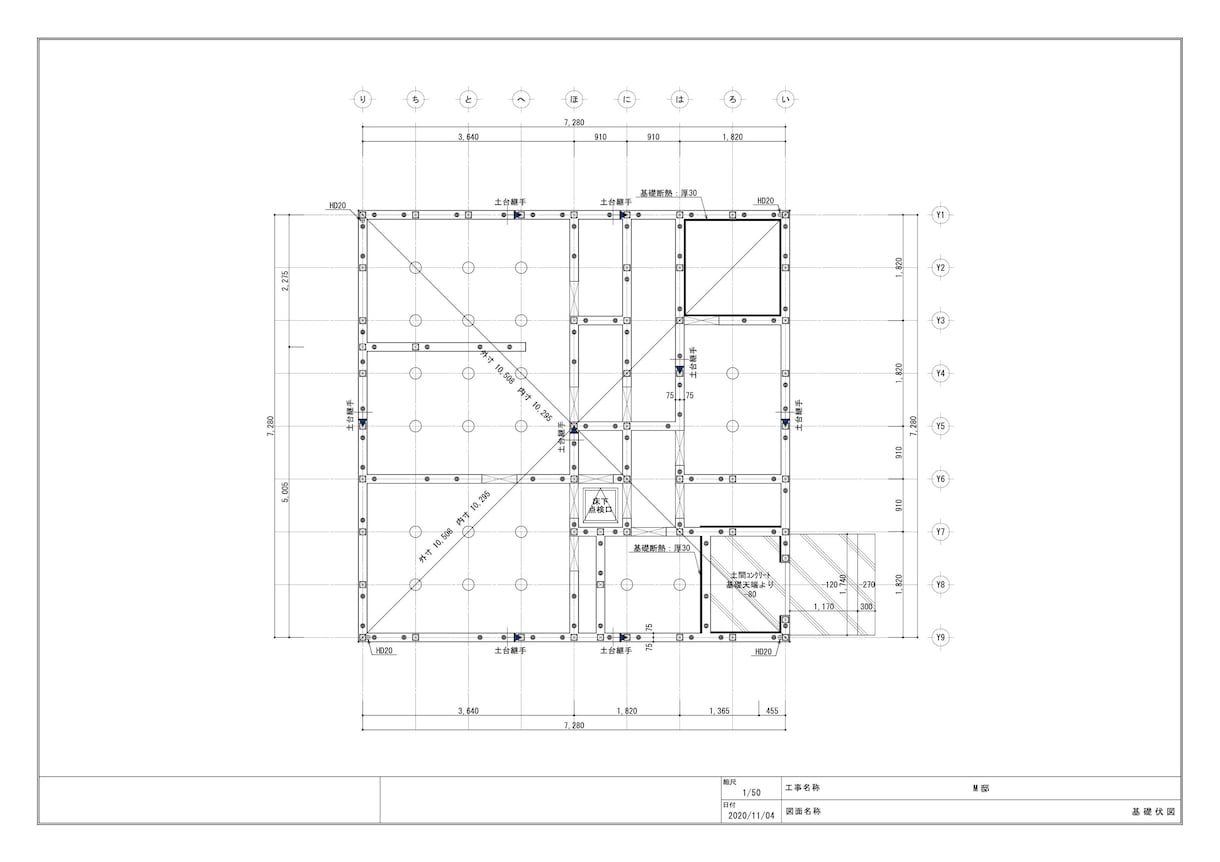 アーキトレンドで住宅図面作成いたします 多種多様な図面を作成致します。 イメージ6