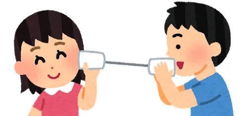 自宅こもり中のあなたへ♡話し相手になります 始めたばかりの素人です笑キャラ設定可 イメージ2