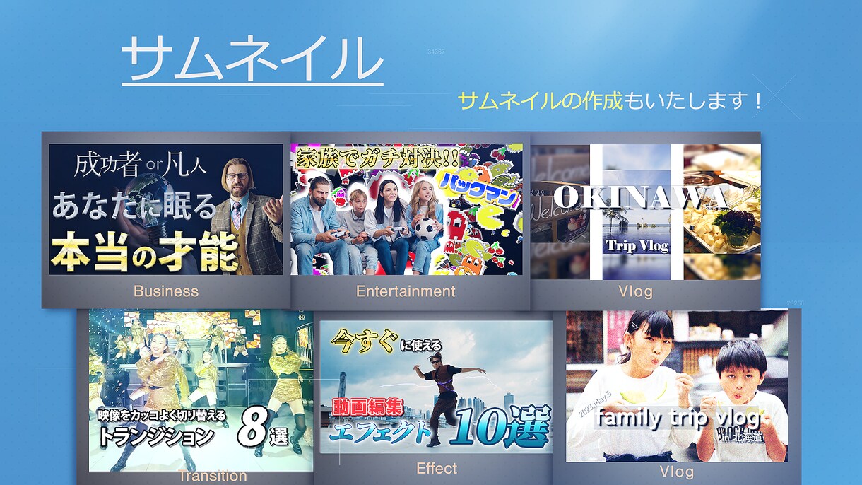 丁寧かつ迅速‼︎責任ある仕事をいたします シンプルな価格設定でスムーズなやりとりを心がけています イメージ2