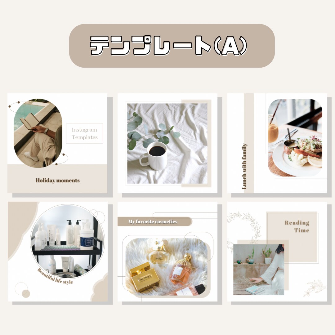 今人気のCanvaでテンプレートを提供致します お持ちのパソコンやスマホで写真とテキストを変えるだけ‼︎ イメージ2
