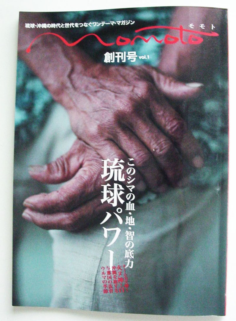 占います 今後を見たい方ぜひ見させてください！ イメージ1