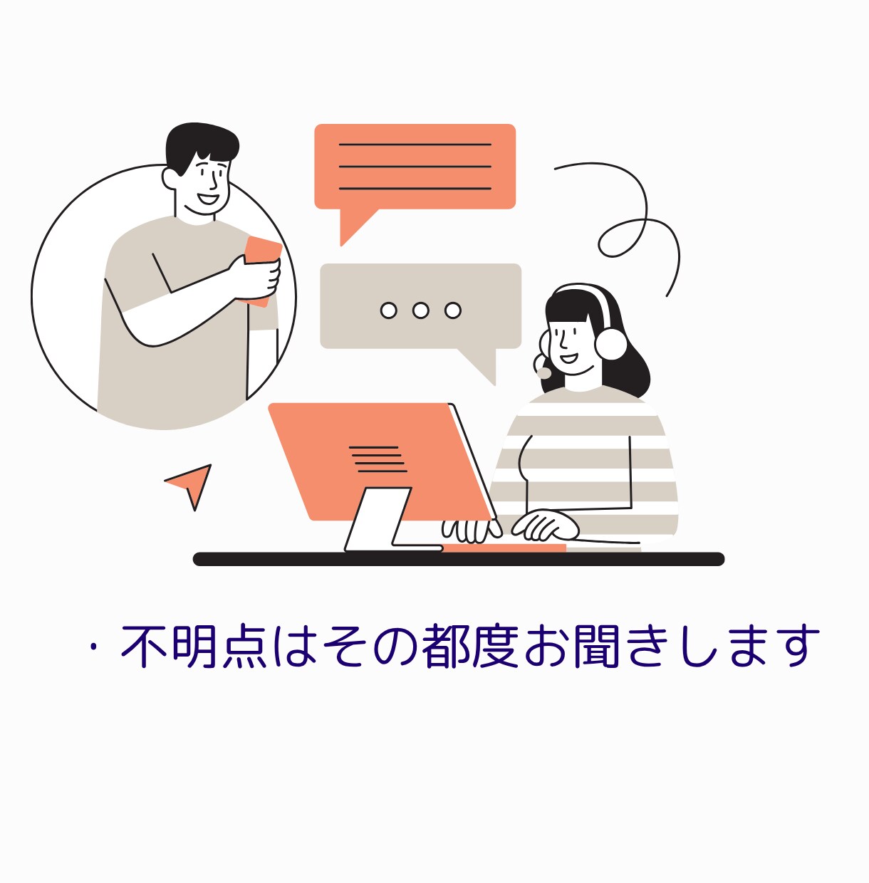 1仕訳30円【領収書特化】面倒な部分のみ代行します freee・マネーフォワード、エクセル対応！封筒で送るだけ イメージ8