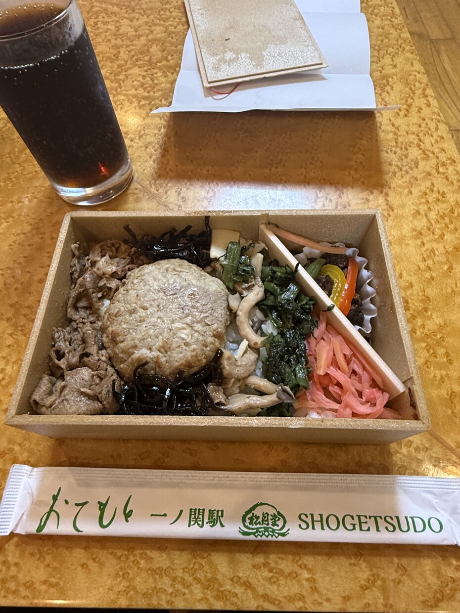 占います 浅い占いします！総合運からどうぞ！【親友】総合運初回ﾀﾀﾞ イメージ10