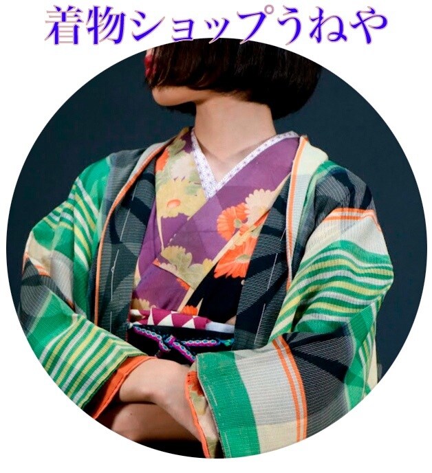 着物を仕事にしたい方ビジネス知識お伝えします 着物でお金を稼ぎながら着物ライフを楽しみましょう！ イメージ1