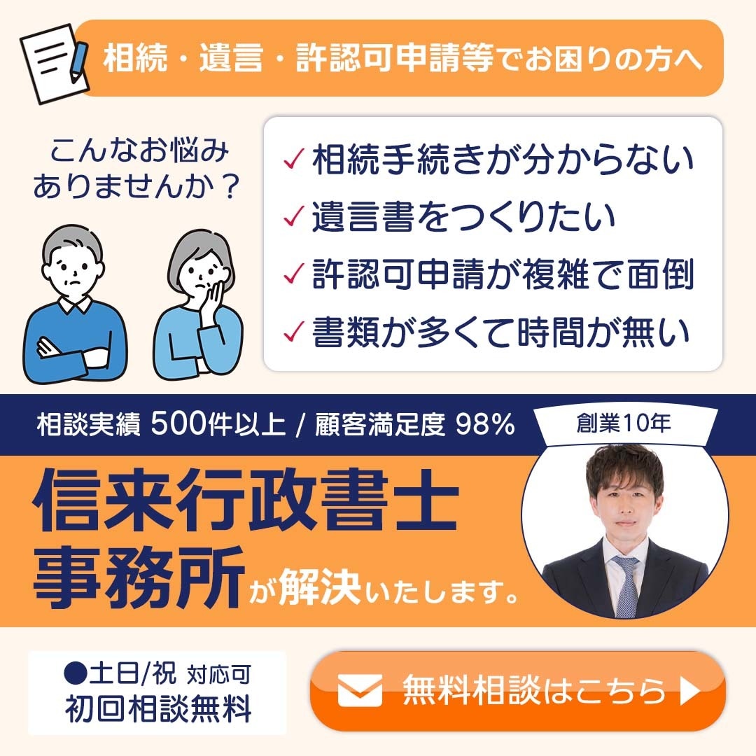 修正無制限！バナーデザイン制作承ります 業種幅広く対応可能！伝えるバナーデザイン制作を承ります。 イメージ6