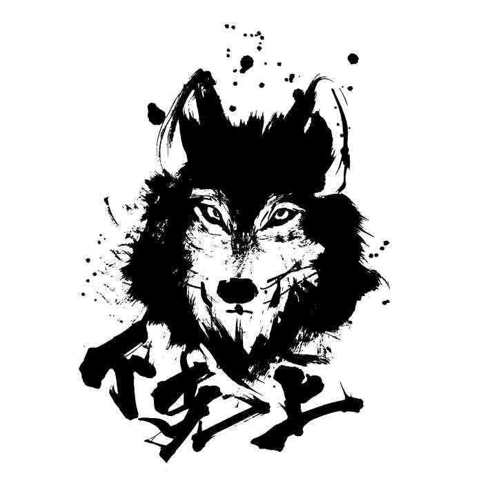 書家が墨絵イラスト・アイコンを制作します Tシャツ・ステッカー・SNSアイコンにも対応｜商用利用OK イメージ2