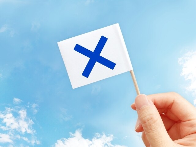 ぐるぐる思考を科学的に解決します 【どんどん膨らむ悩みを対話で解消しましょう】 イメージ5