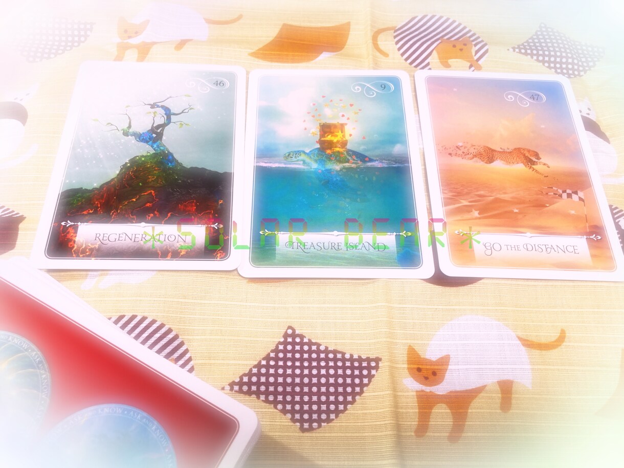 あなたを護る指導者たちのメッセージをお伝えします ☆happyな未来のために★人生をもっと楽しむために☆ イメージ2