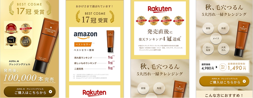 パーソナルジムに特化したLP作成します ジム経営者・パーソナルトレーナーなどこれから集客が必要な方へ イメージ3