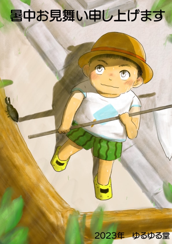 可愛い一枚イラスト描きます 豊かな表情のキャラクターで、一枚イラストを作成します！ イメージ1