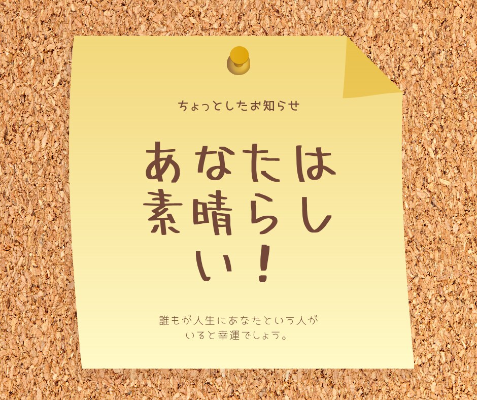 あなたが主役の思いっきり話せる場所提供します 愚痴・悩みどんなささいなことでも構いません。お話しください♡ イメージ7