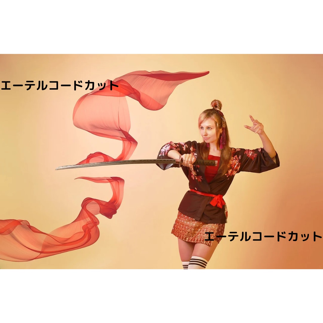 不要な影響から解放するエーテルコードカットします 心も体も軽くなるエネルギーのリフレッシュ★コード数もお伝え イメージ1