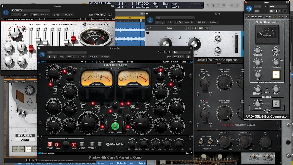 歌ってみた や オリジナル楽曲をミックスします 修正回数無制限！1音1音丁寧に対応します！ イメージ1