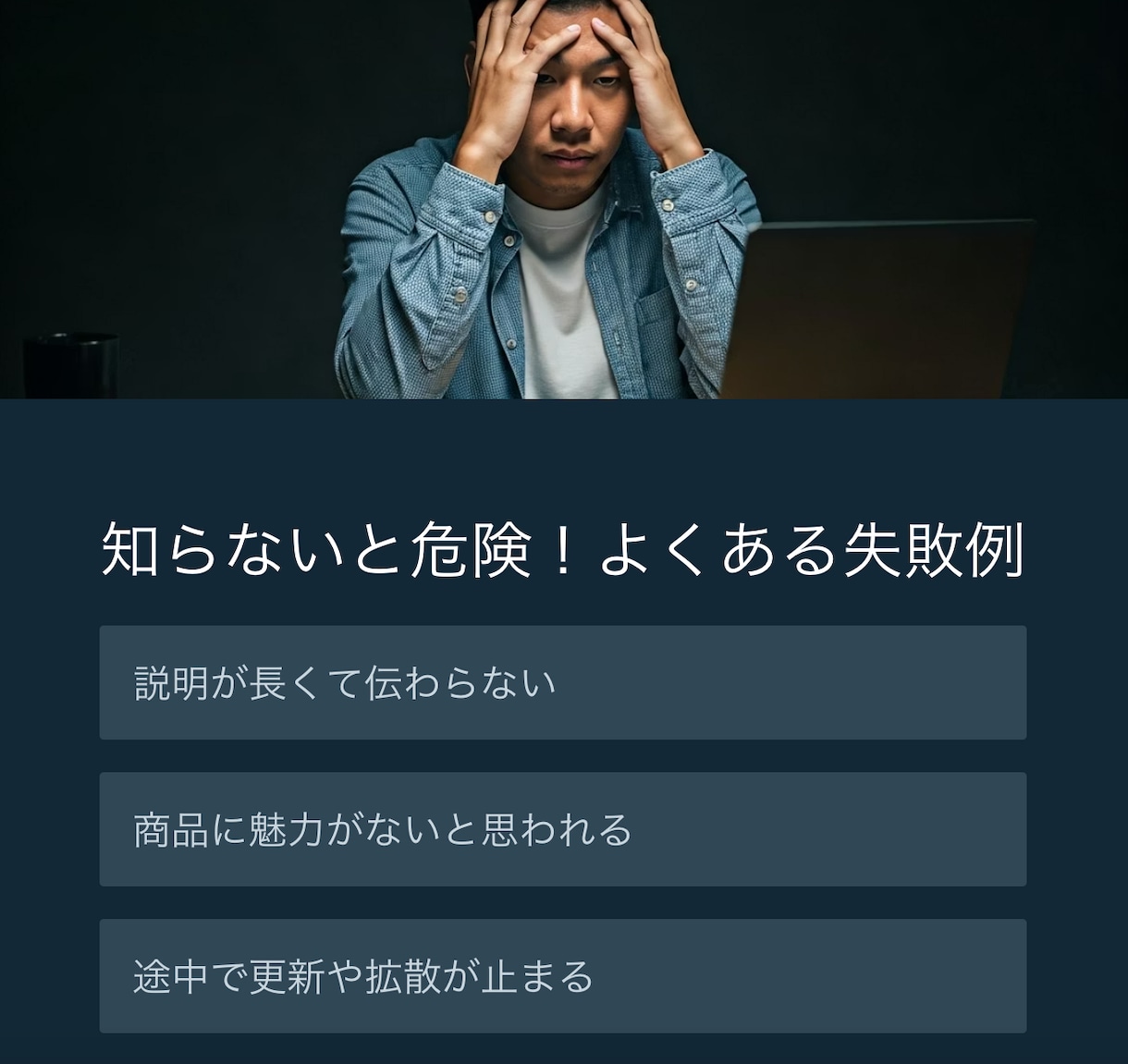 クラファンのコンサルティングをします 多数実績で支援総額を伸ばします イメージ5