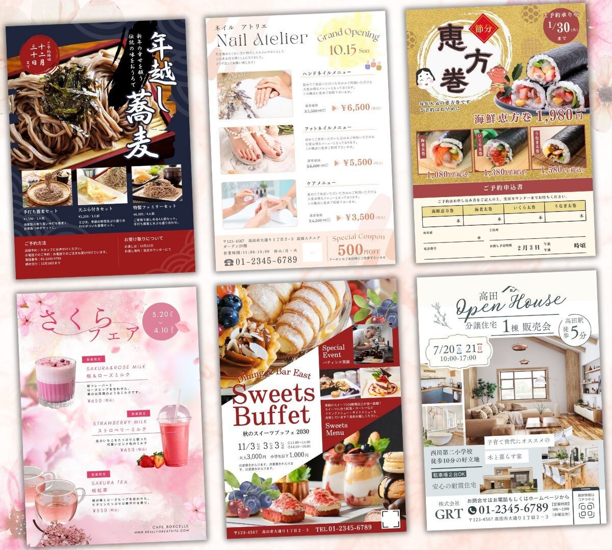短納期/低予算でご納得のデザインをお届けします 感情を動かすチラシをお届けします！ イメージ2