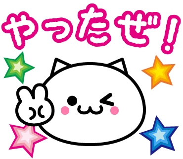 LINEスタンプを制作いたします 実績多数のイラストレーターが審査に通るまでしっかりサポート！ イメージ1