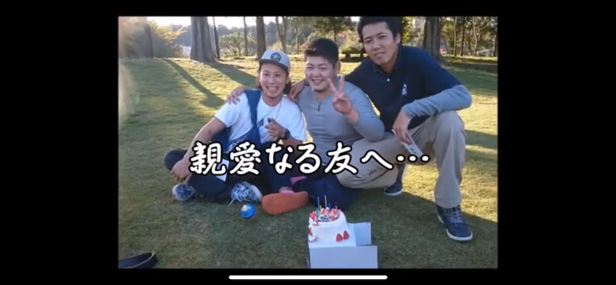 動画編集代行させて頂きます 心のこもった動画編集心掛けています イメージ2