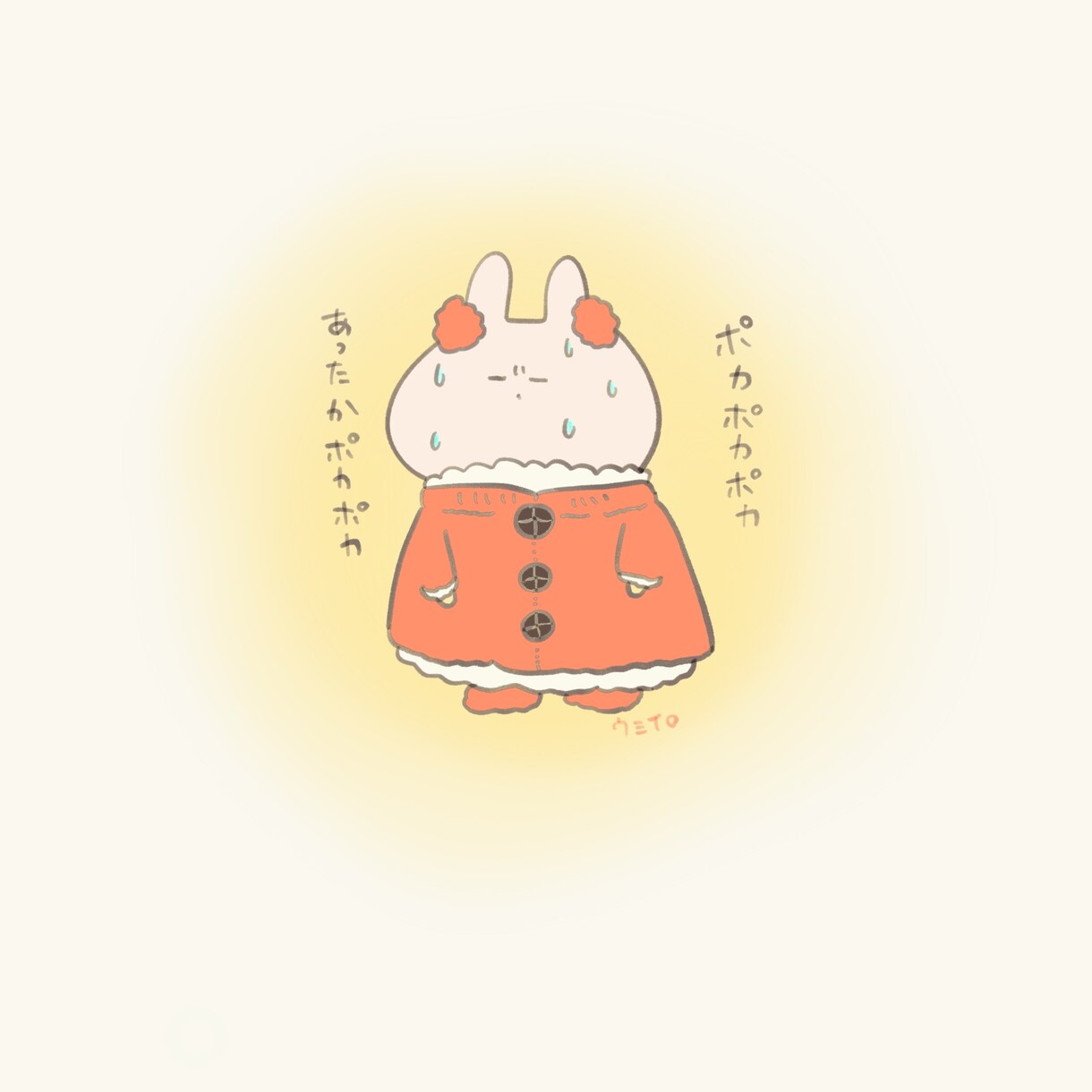 ゆるすぎてほほえんじゃう似顔絵描きます ゆるすぎてほほえんじゃう似顔絵略して「ゆるほほ」イラスト イメージ2