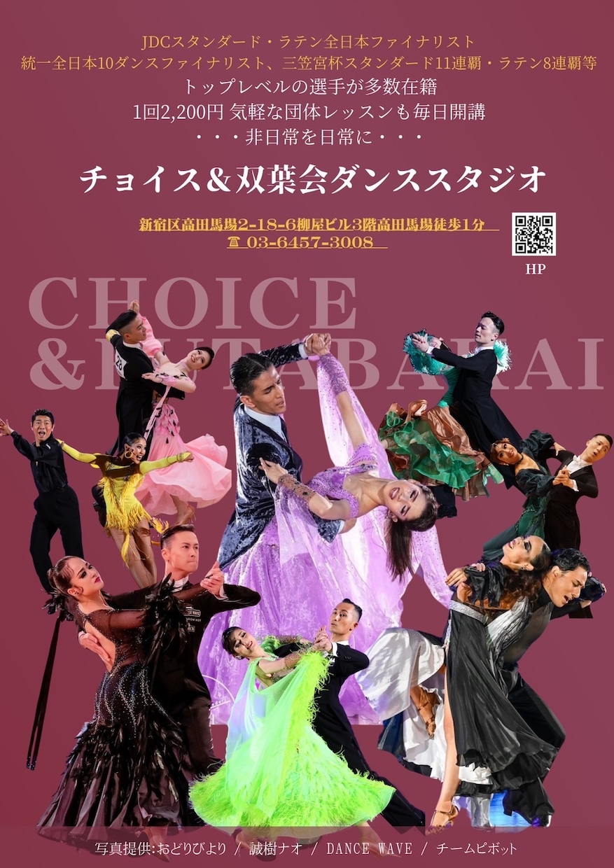 インスタ広告低CPA！画像・動画・広告文作成します インスタ広告CPAを下げる画像・動画・広告文を作成します イメージ5