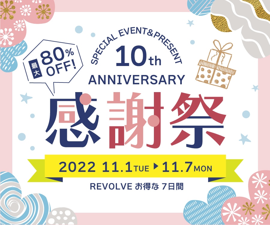 プロのデザイナーが高品質画像を作成いたします あっと目を引く画像をお作りいたします！ イメージ5
