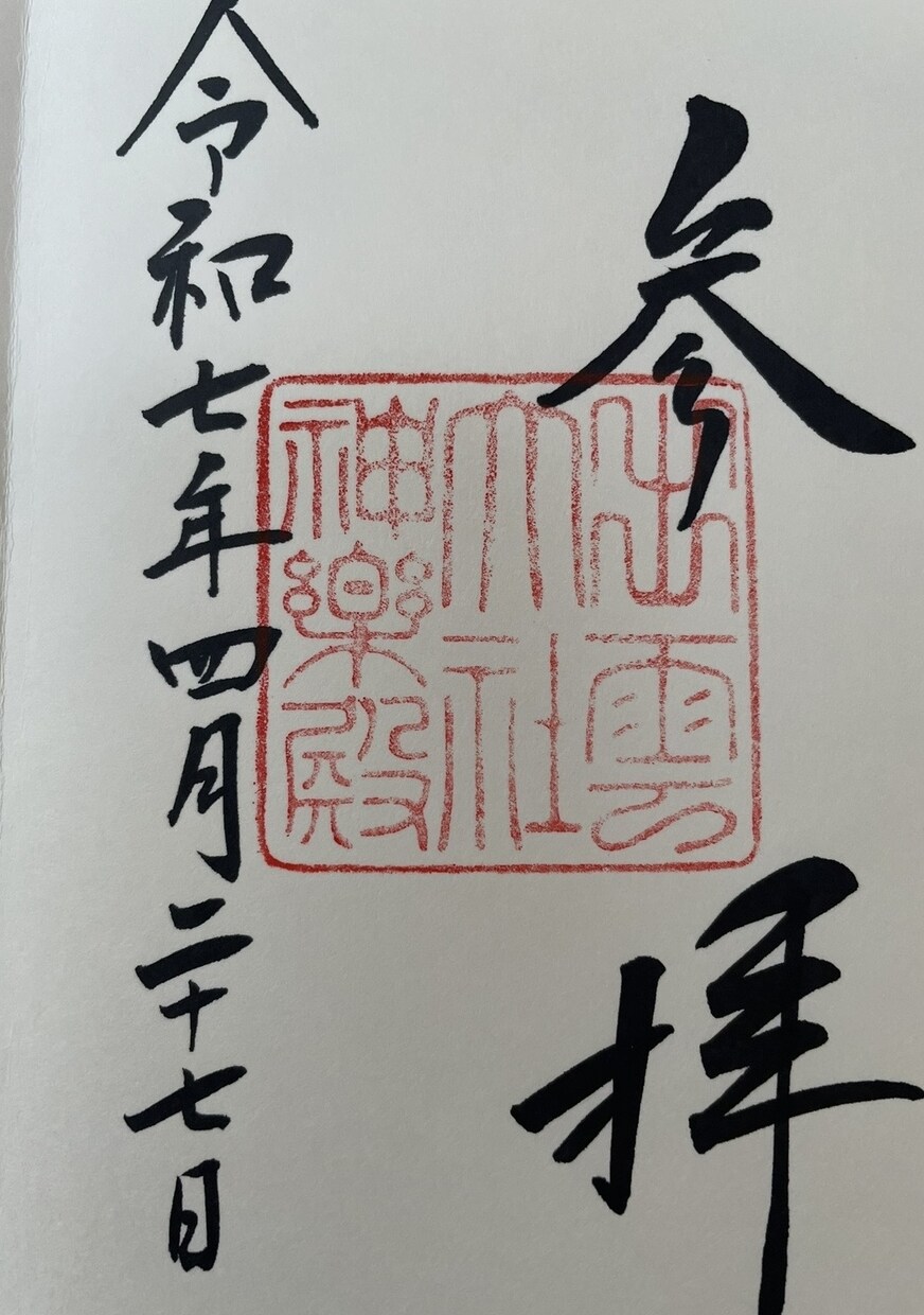 人生には人それぞれの物語があります あなたの人生を言葉に残しませんか。 イメージ8