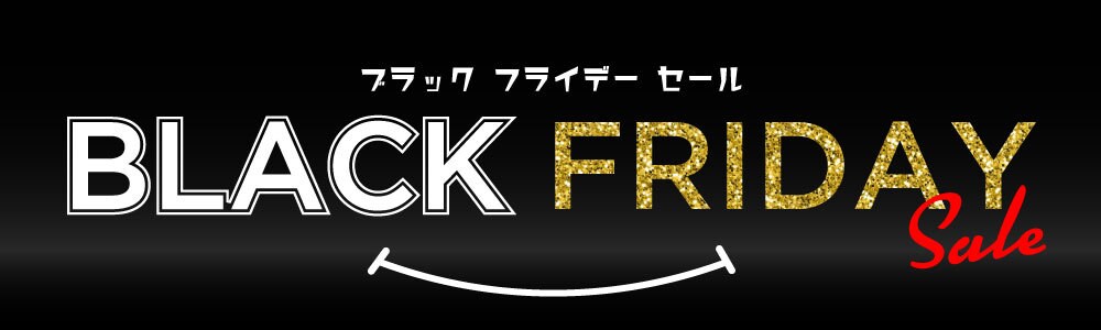 思わずクリックしたくなるバナー作ります プラスでサイズ違い納品も可能です!! イメージ4