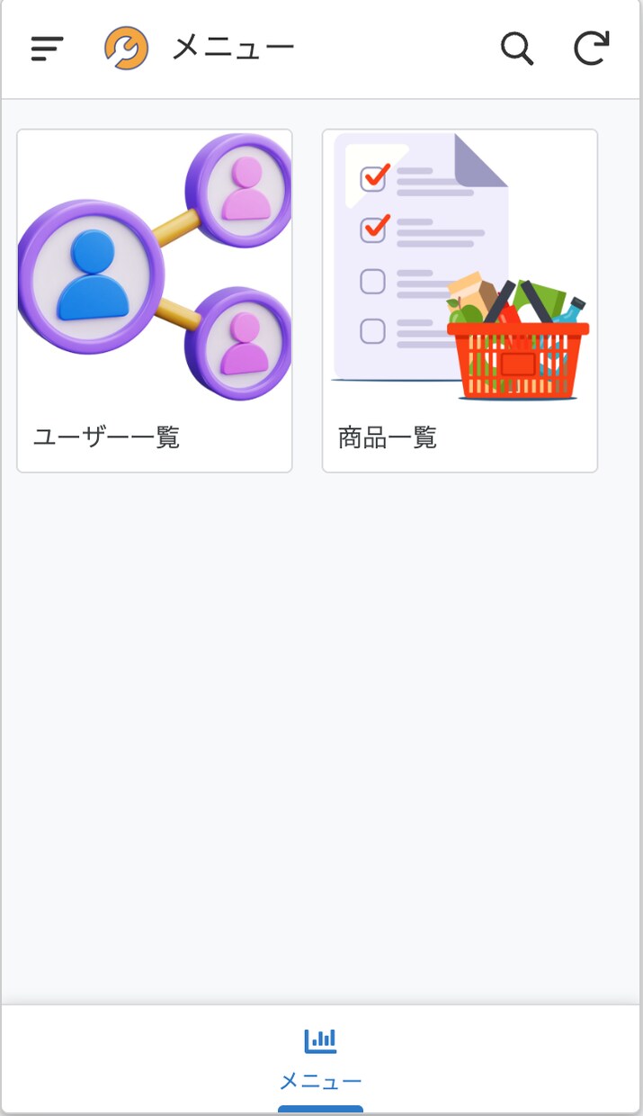 スマホで外からでも在庫管理できるアプリ作ります リアルタイム在庫管理アプリでいつでも入庫・出庫を記録できます イメージ3