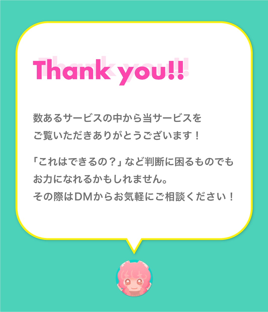 広いジャンルOK！タイトルロゴ作成します 商品・ブログ・チャンネル名など、文字メインのロゴ作成します！ イメージ8