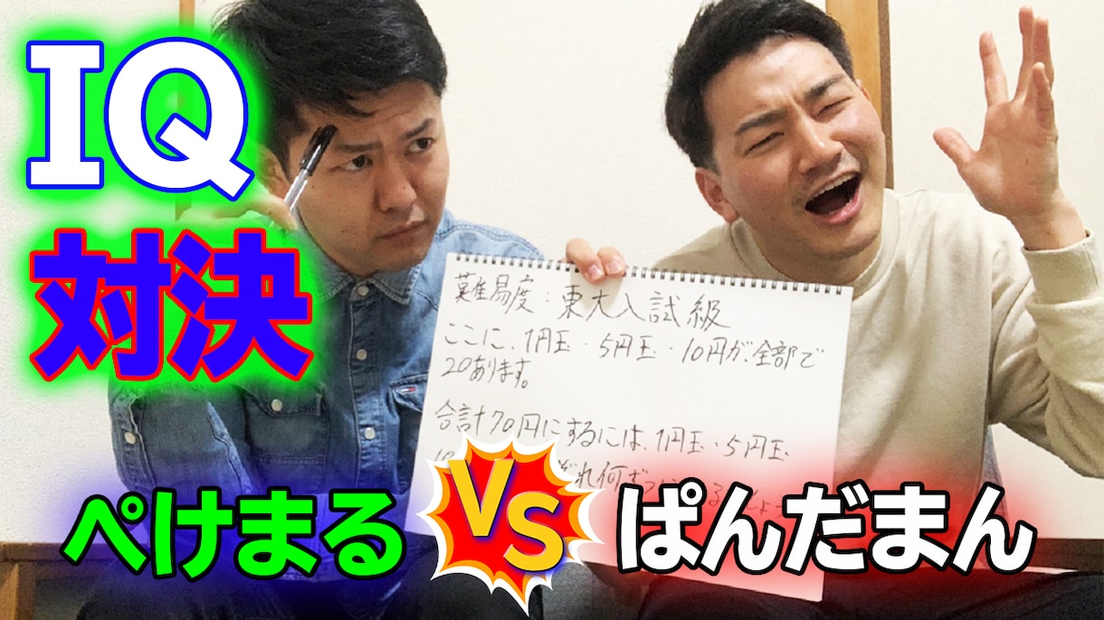 動画編集を承ります 「驚きと興味を引く」動画編集はお任せください。 イメージ3