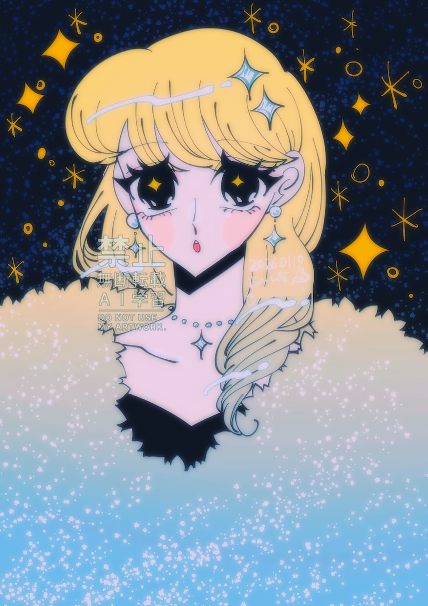 グッズやサムネに映えるバストアップイラスト描きます CDのジャケットや動画サムネイルなどにいかがですか？ イメージ4