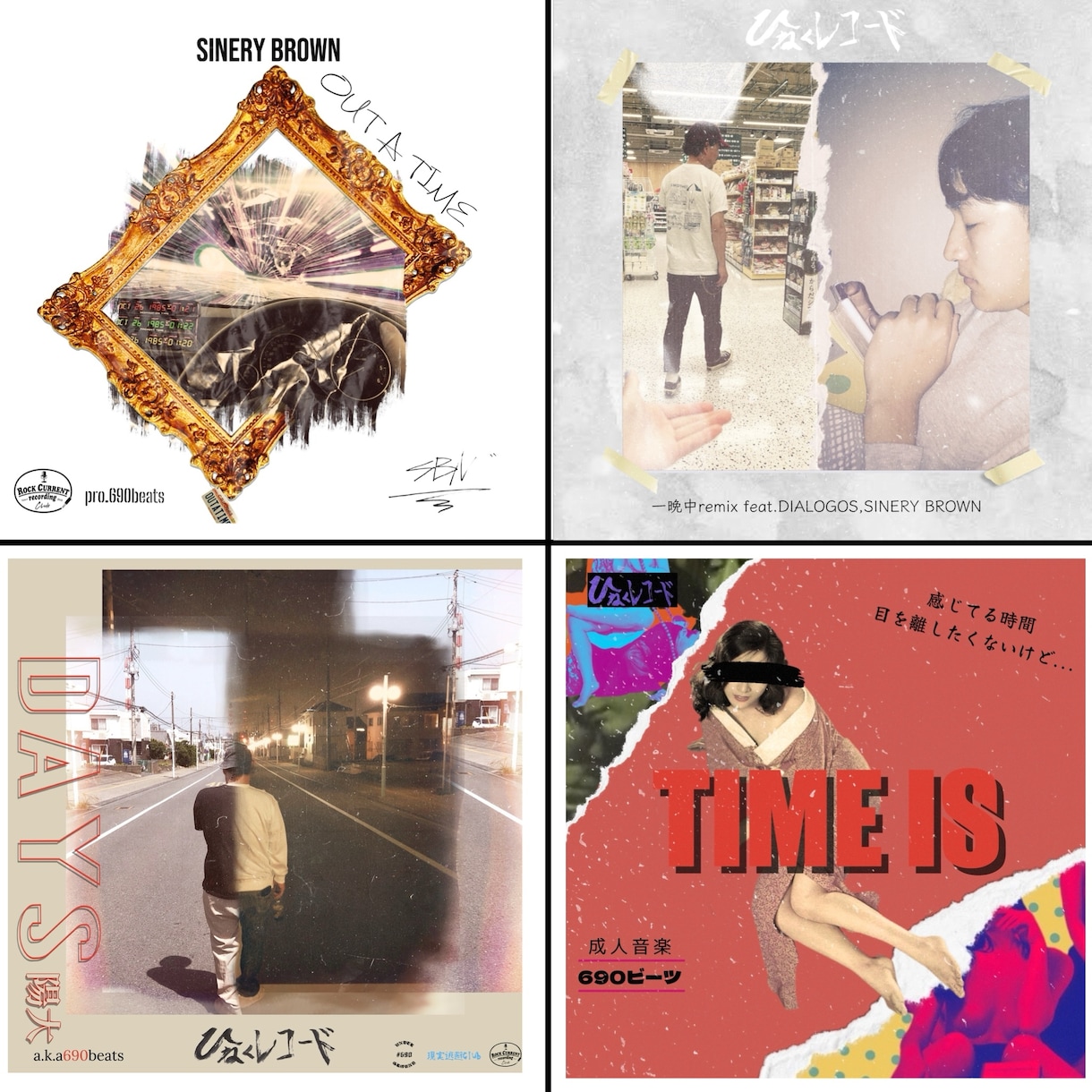 修正何回でも！任せてください！デザインします カッコいいデザインのジャケットやロゴを作ります！ イメージ1