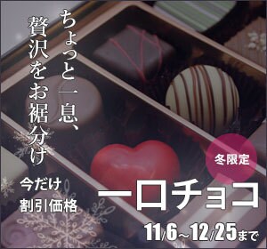 バナー制作！最低1000円～承ります 現役Webデザイナーがバナー作成 イメージ3