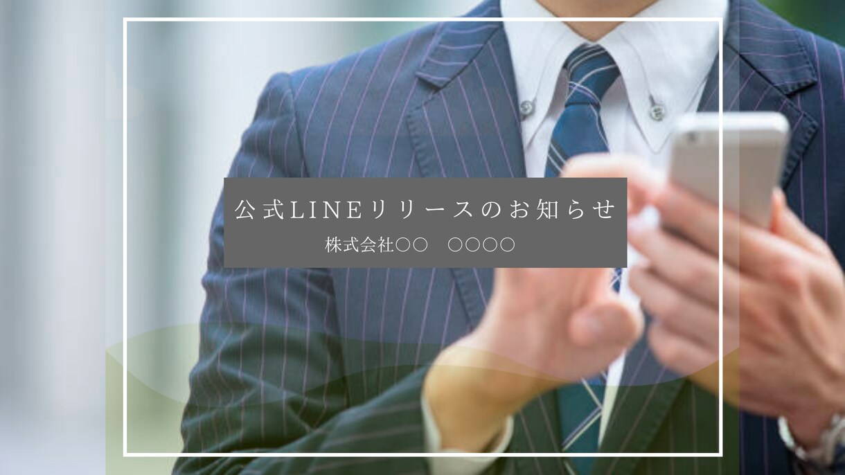 独自の考察を踏まえた肉厚の報告資料を作成します 価値観/意見/分析/考察を踏まえた資料を必要とされる方へ イメージ8